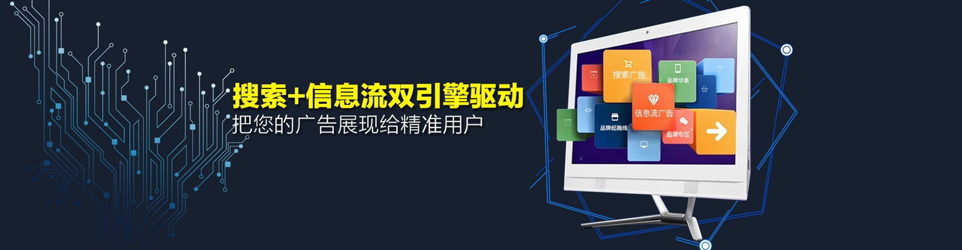 双江渠道开户返点